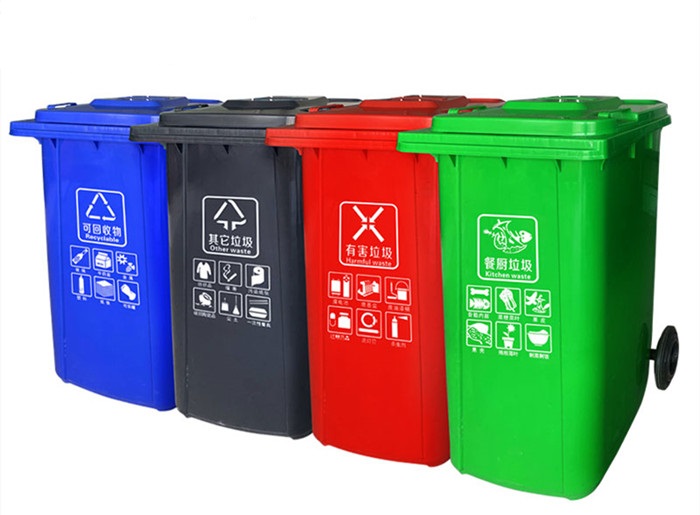 240升加厚挂车高桶