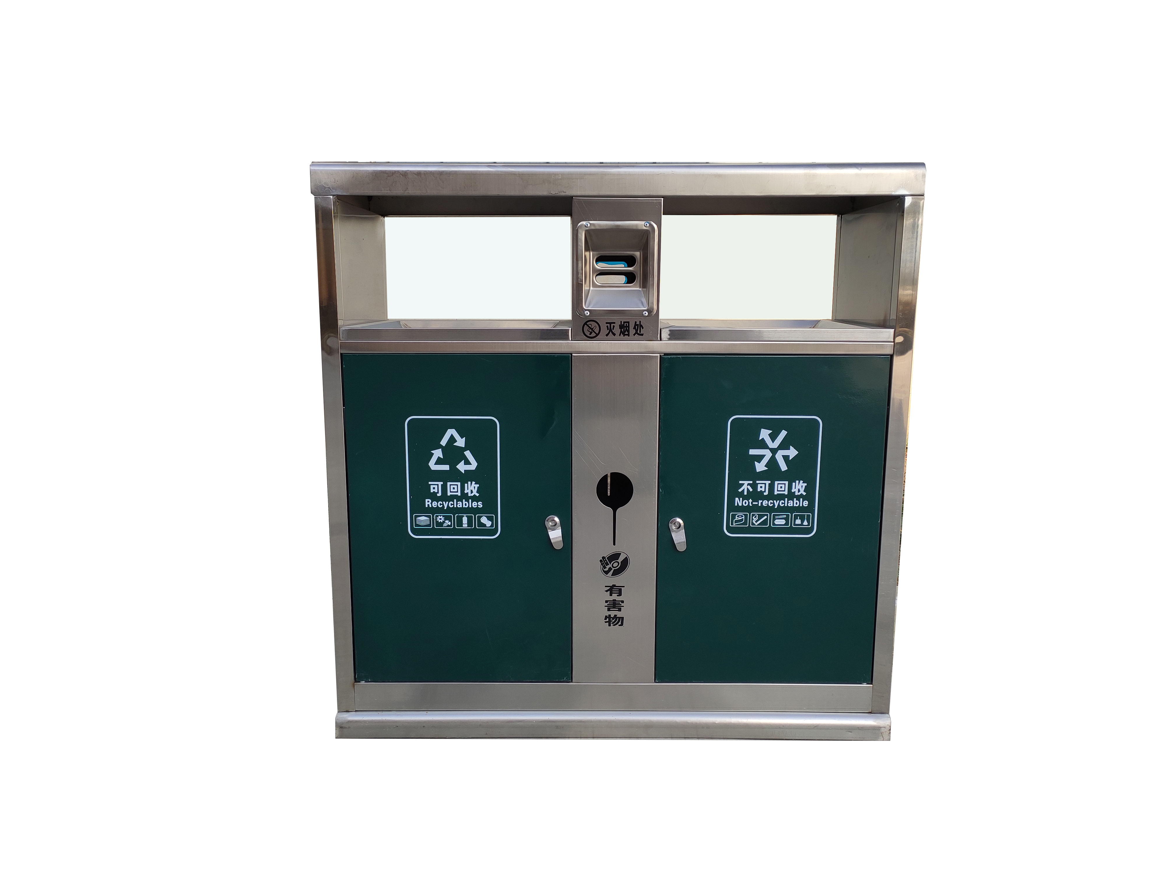 冲孔不锈钢垃圾桶