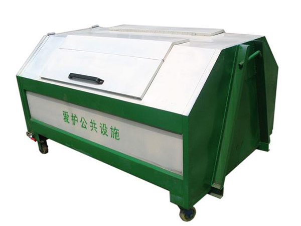 三角3立方钩臂垃圾箱