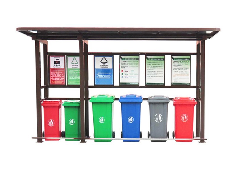 垃圾分类亭