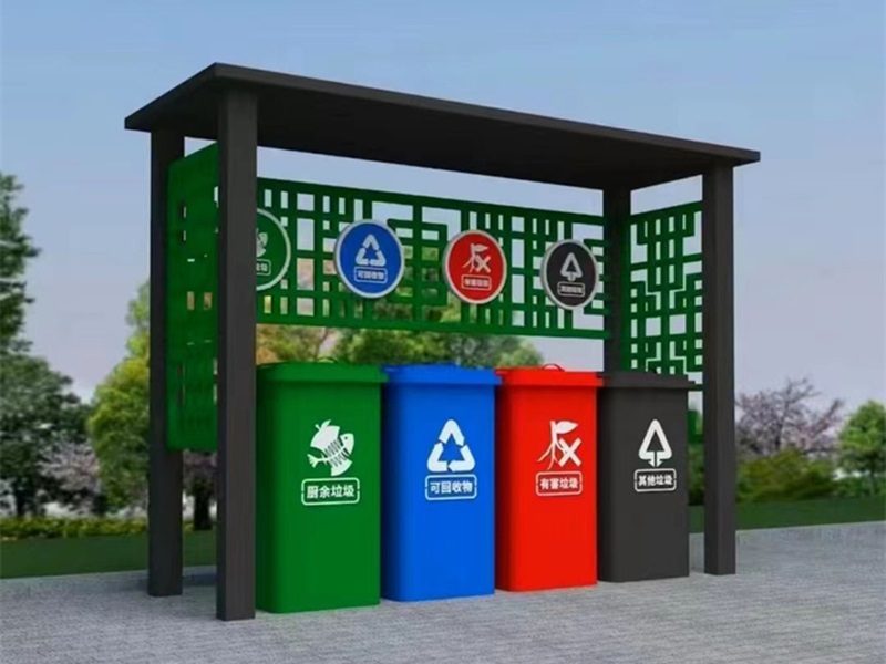 垃圾分类亭