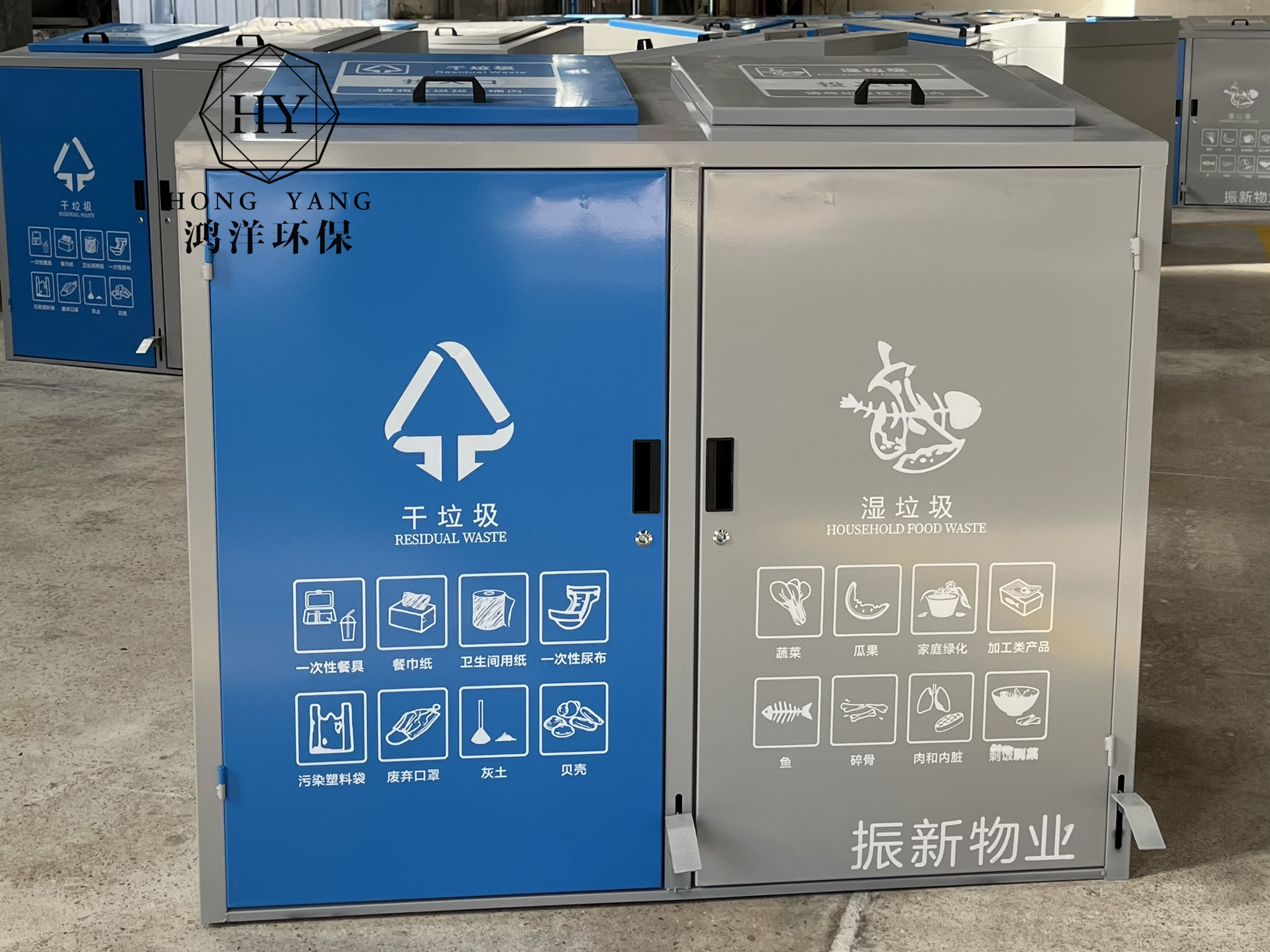 脚踏双分类垃圾桶