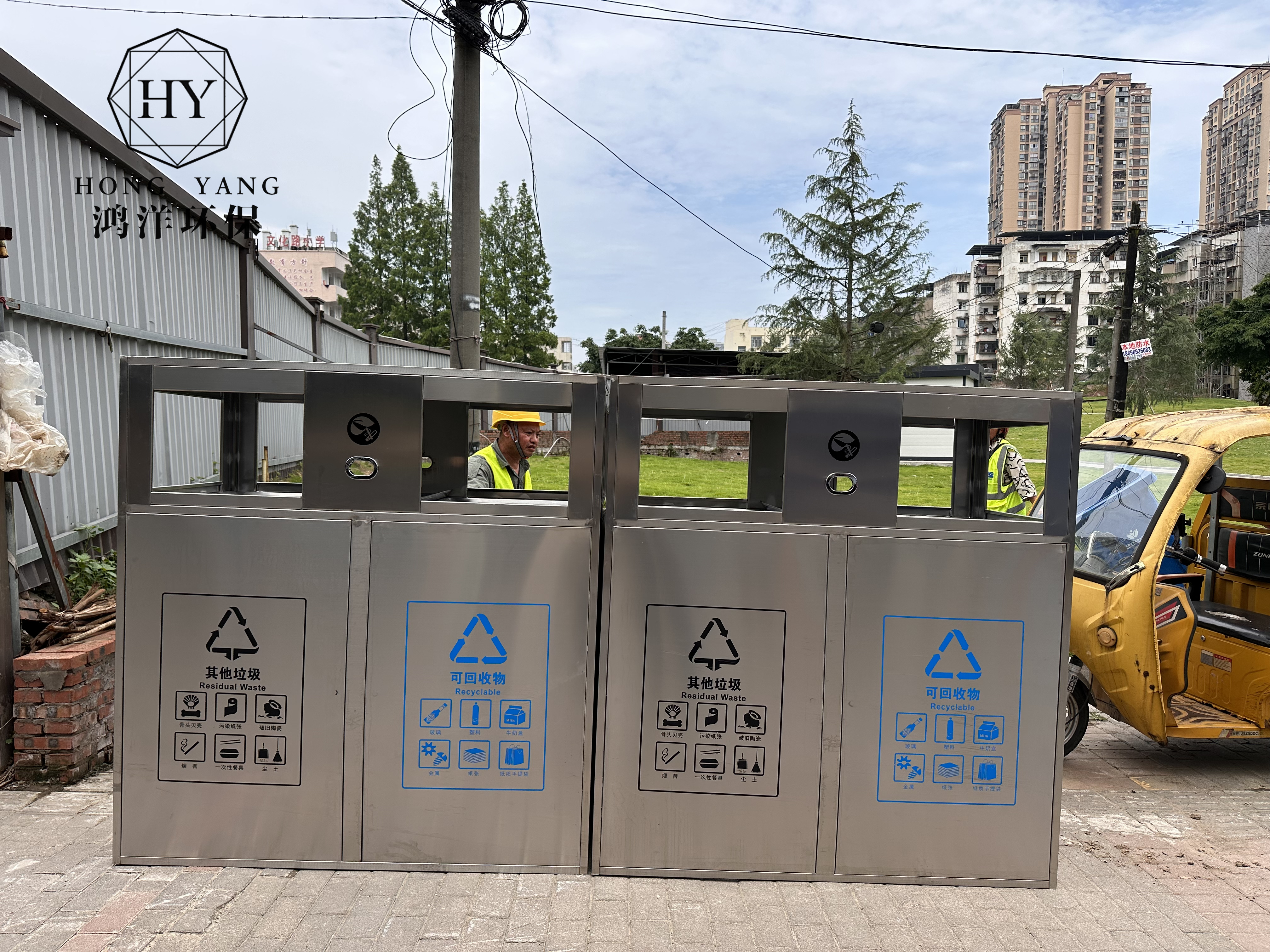 户外不锈钢双分类垃圾桶